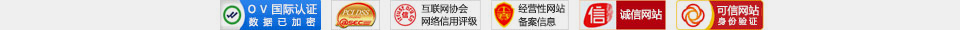 久益一修-連鎖模式，專(zhuān)業(yè)裝修設(shè)計(jì)公司，集二手房舊房裝修、局部整體翻新、廚房衛(wèi)生間改造、房屋漏水維修、客廳臥室裝修、墻面粉刷、防水補(bǔ)漏、水管維修、電路維修、門(mén)窗維修、家具維修、家電維修、打孔安裝等服務(wù)；給北京、天津、上海、廣州、深圳、成都、重慶、杭州、南京、福州、武漢、長(zhǎng)沙、西安等城市提供上門(mén)服務(wù)！裝修公司哪家好